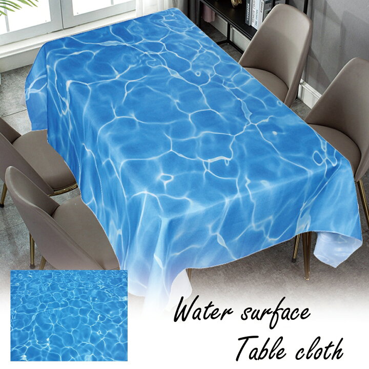 楽天市場 水面 デザイン テーブルクロス おしゃれ 北欧 インスタ映え グッズ 映える 料理 撮影 デザイン アウトドア 180 白 長方形 インテリア リメイク テーブルマット Live On 楽天市場 水面 デザイン テーブルクロス おしゃれ 北欧 インスタ映え グッズ 映える 料理 撮影 デザイン アウトドア 180 白 長方形 インテリア リメイク テーブルマット Live On