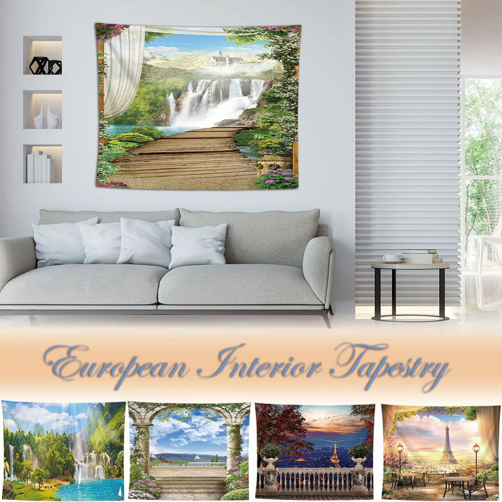 楽天市場 タペストリー インテリア 北欧 おしゃれ 風景 湖 大判 大きい だまし絵 癒し 宮殿 橋 部屋 飾り付け 窓 景色 お姫様気分 背景布 ファブリックポスター インスタ映え グッズ 小物 デコレーション 壁 自然 動画撮影 ファンタジー コスプレ 中世 ヨーロッパ パリ 滝