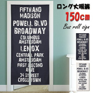 oX[TC ̂ O 150cm AJ ubN X^C jO CeA Ƌ g AeB[N Vo[bN X`[bN VFt ډB G  ς