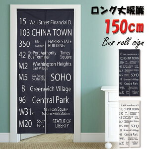 oX[TC ̂ O 150cm AJ ubN X^C jO CeA Ƌ g AeB[N Vo[bN X`[bN VFt ډB G  ς