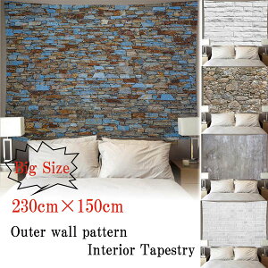 �^�y�X�g���[ ���� 230cm×150cm �Ε� �����K �u���b�N���� �R���N���[�g �J�t�F�� �C�����X�g���A�� �k�� �ʐ^ �B�e �w�i�z �C���e���A ������� ���� ���� ����t�� �� ����z�M �w�i�z �t�@�u