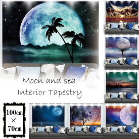 楽天市場 紅葉 ポスターの通販