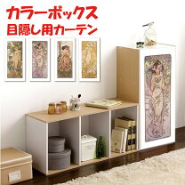 楽天市場】薔薇 の 棚の通販