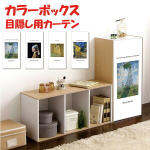 J[{bNX l tF[ Ng Sbz UAP ^̎̏ ڕ ̃JtFeX  A[g I bN ډB z   Jo[ cu J[e