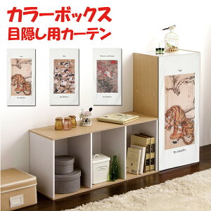 ~jJ[e J[{bNX ɓt Ր} S} P} A\G zh ]ˎ { Ԓ  A[g I ډB z  Jo[ cu ^yXg[ AW  i