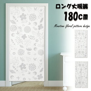 ̂ g mg[ k ԕ  t[  k O[ CeA A[g e[N t@ubN|X^[ O 180cm CeA O ˂_ Ԏd؂  N