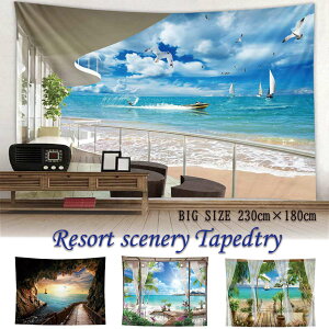 ^yXg[  230×180 CeA k  i  唻 傫 ܂G  C nC ][g r[`  t  iF PlC wiz t@ubN|X^[ CX^