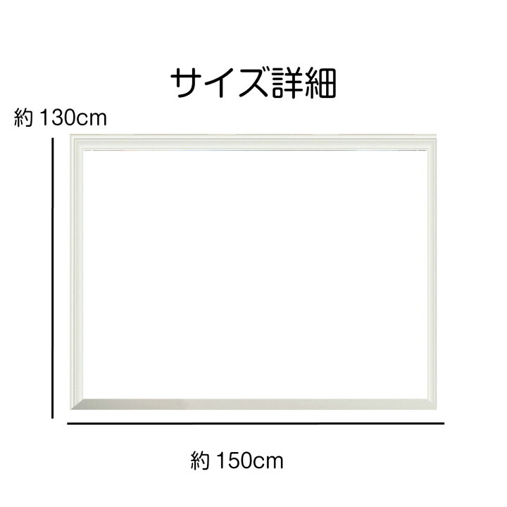 楽天市場 タペストリー 結婚式 北欧 線画 おしゃれ ナチュラル シンプル ウェディング モダン アート カップル 夫婦 恋人 同棲 愛 部屋 飾り 飾り付け ポスター 壁 デコレーション 背景布 ファブリックポスター インスタ映え グッズ 小物 インテリア 布 フラッグ