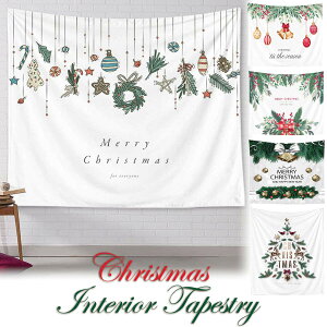 ^yXg[ NX}X Cxg p[eB[ c[  S k ObY G diy `[t  傫 G  CeA ډB wiz ObY t@ubN|X^[  