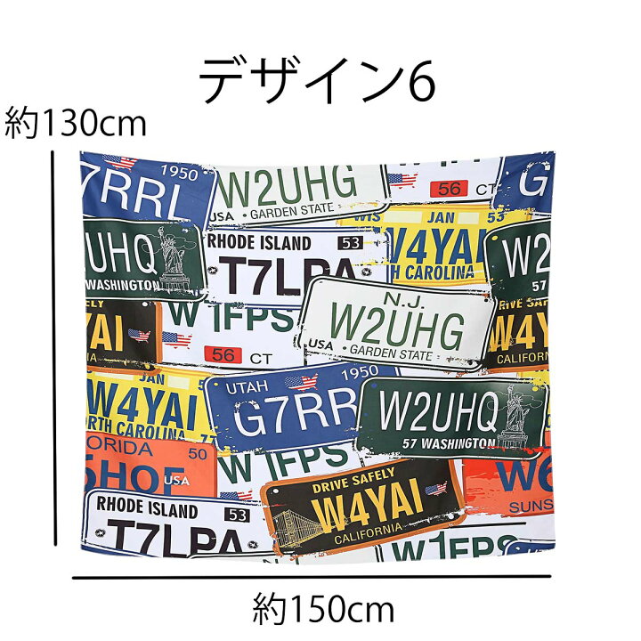 楽天市場 タペストリー 西海岸 アメ車 ルート66 ビーチ 夕焼け アメリカ ヤシの木 カリフォルニア 海 季節 夏 太陽 ガレージ ポスター テレワーク 背景 ヴィンテージ 大きい 壁 布 目隠し ファブリックポスター 部屋 飾り アメカジ Zoom 映え ロゴ 写真撮影 インテリア 男前