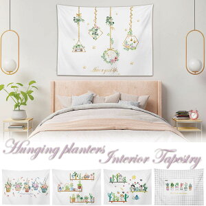 ^yXg[ k nMOv^[  i` Vv {^jJ A O[ [t L  唻 傫   t  T{e IC݉ wiz t