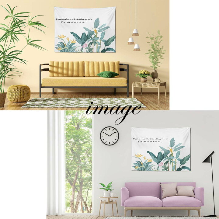 最新最全の 飾り 北欧 飾り付け タペストリー 部屋 ボタニカル ロゴ インテリア 大きい おしゃれ 大判 タペストリー