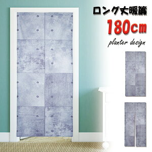 ̂ ubN RN[g łςȂ  O 180cm ubN C_XgA CeA i` O  ˂_ g Ԏd؂  N[[bg