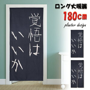 yCpNgIz ̂ z[ ~  | W[N p H  w  O 180cm CeA O ˂_ g Ԏd؂  N[[bg E