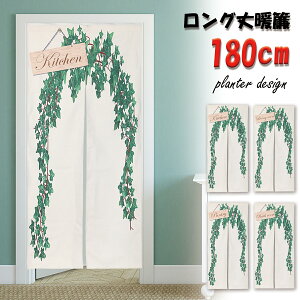 g ̂ Lb` rO pg[ oX[ C  CeA O  180cm 85cm k  Ԏd؂ A  Ȃ i`  {^jJ Xe 