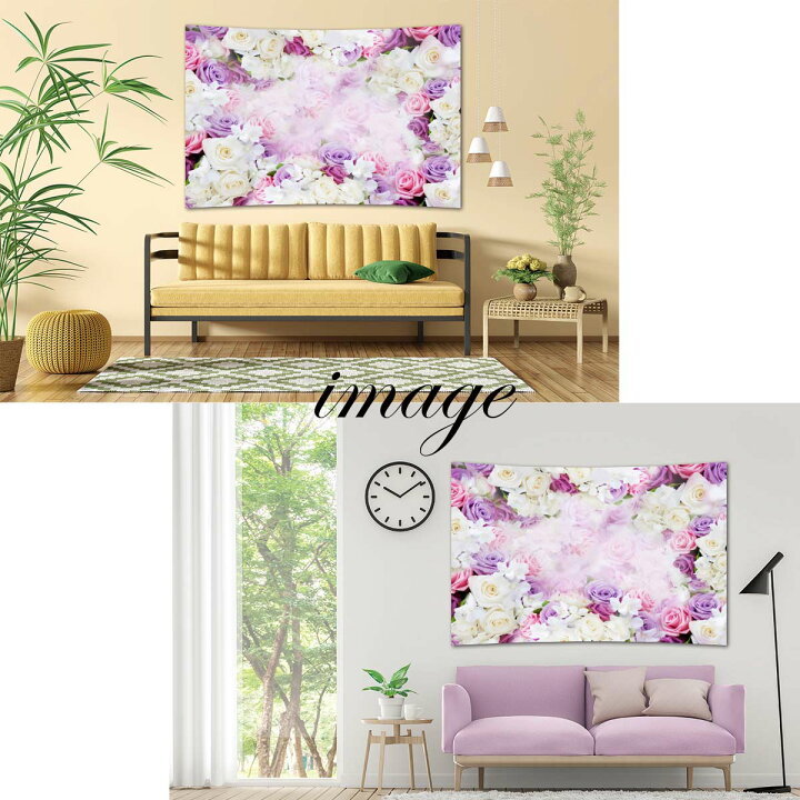 楽天市場 タペストリー 花 フラワー アートフラワー 薔薇 バラ アレンジ インテリア 寝相アート ペット おしゃれ 目隠し 部屋 飾り付け 背景布 ファブリックポスター グッズ 小物 デコレーション 壁 写真 自然 間仕切り パーテーション カフェ 北欧 Zoom 母の日 花柄
