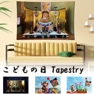 ^yXg[ ǂ̓ ܌l` ̂ڂ [߂̐ߋ Ǌ| 邵  p[eB[ ʐ^Be  唻 t wiz CX^f ObY  CeA EH[XebJ[ 