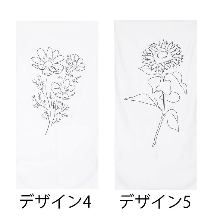 楽天市場 新登場 ミニカーテン カラーボックス 花 フラワー 棚 ラック 北欧 線画 裏 隠す 薔薇 花束 ひまわり コスモス インテリア 目隠し 布 おしゃれ カバー 縦置き カーテン タペストリー アレンジ リメイク 装飾 ナチュラル 隠す 収納 ファブリックポスター 楽天市場 新登場 ミニカーテン カラーボックス 花 フラワー 棚 ラック 北欧 線画 裏 隠す 薔薇 花束 ひまわり コスモス インテリア 目隠し 布 おしゃれ カバー 縦置き カーテン タペストリー アレンジ リメイク 装飾 ナチュラル 隠す 収納 ファブリックポスター