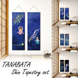 y2Zbgz[  ׃^yXg[ ̗t Z V̐ ԉ  DP F | 2Zbg Ǌ| ǖ ݂邵  ~j  RpNg p  Ap[g }V Ce