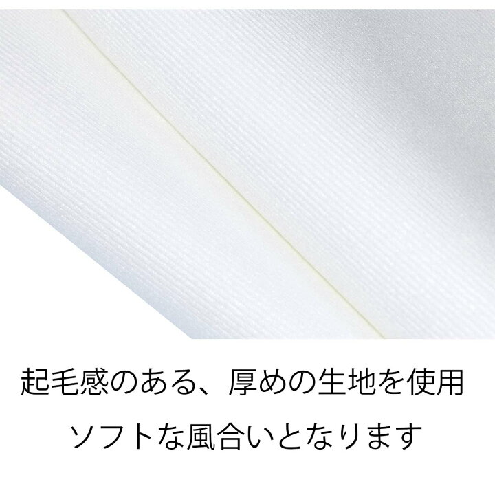 楽天市場 セール インテリア タペストリー 北欧 猫 動物 ボタニカル おしゃれ ナチュラル シンプル 植物 グリーン リーフ 大判 癒し 部屋 飾り 窓 景色 オンライン飲み会 背景布 ファブリックポスター インスタ映え 布 テレワーク 背景 ウォールステッカー カフェ