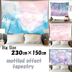 ^yXg[  230cm×150cm pXe }[u sN O[ p[v u[ lCr[  CeA  唻 傫 傫   zoom   t  |X^[ wiz