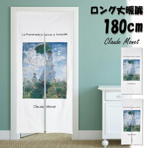 ̂ g N[hEl UAP G CeA A[g e[N t@ubN|X^[ O 180cm CeA O ˂_ Ԏd؂  N[[bg 