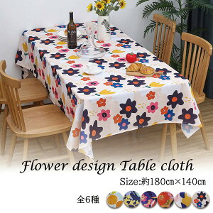 yVoIʉize[uNX   ԕ t[ ʕ {^jJ t A  k h 180 ` CeA CN e[u}bg e[ui[ fUC t