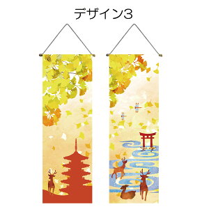 y2Zbgz^yXg[ | gt ݂ 傤 t _ R  H G sy iF R X  i a  |  Ǌ| ǖ ݂邵  ~j  RpNg p 