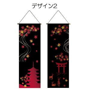y2Zbgz^yXg[ | gt ݂ 傤 t _ R  H G sy iF R X  i a  |  Ǌ| ǖ ݂邵  ~j  RpNg p 