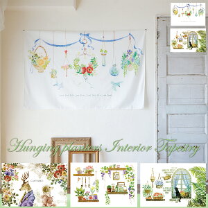 ^yXg[ k nMOv^[ {^jJ  i` Vv A  t[  L  O[ [t 唻   t  iF CeA wiz t@