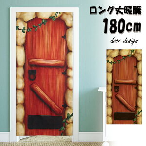 ̂ g O 180cm _~[   t@^W[ hA tFCN ؖ  킢 k O  ˂_ g Ԏd؂  N[[bg Eߏ I  Ce