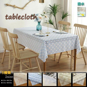 e[uNX  h rj[  [X ԕ g _  a [bp ` ` e[uJo[ _CjOe[u CeA |rj e[u