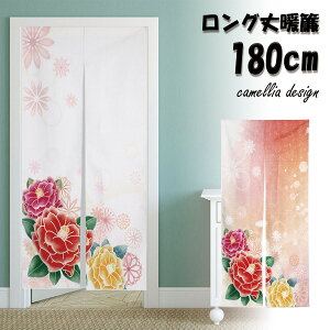 ̂ g 180cm ~   O     a a _ k O  ˂_ g Ԏd؂  N[[bg ʏ Eߏ I  CeA z ډB