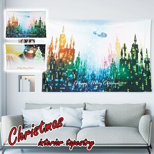 yVoIz^yXg[ NX}X c[ T^N[X giJC X'mas t@ubN|X^[ ~   p[eB[   _