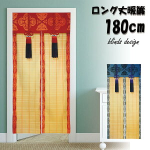 yVoIẑ g 180cm ]       _~[  ʔ j[N xG O    a a _ ˂_ g Ԏd؂ 