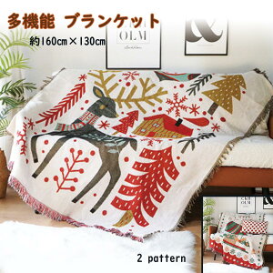 uPbg NX}X ^yXg[ e[uNX Jo[NX AEghA Lv sNjbN}bg WK[h Cxg p[eB[ c[  k ObY G  傫