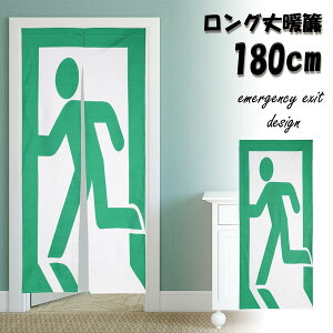̂ g 180cm  sNgO  o  j[N xG O     _ k ˂_ g Ԏd؂  N[[bg ʏ Eߏ I 