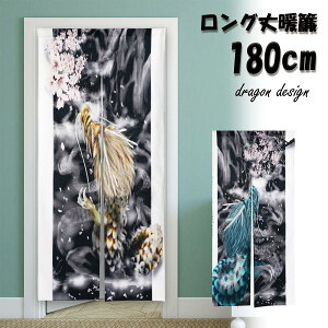 ̂ g 180cm   ̂ڂ藴 N CN O     a a _ k O  ˂_ g Ԏd؂  N[[bg ʏ Eߏ I  C
