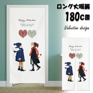 ̂ g 180cm o^C `R[g n[g p[eB[ v[g  O     k O  ˂_ g Ԏd؂  N[[bg 