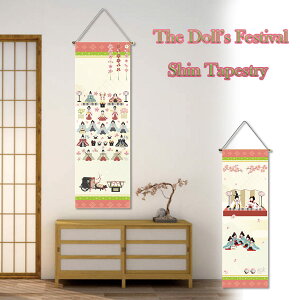 ^yXg[ЂȂ܂ ׃^yXg[ | Ղ l ̐ߋ ̉ ~  t ̎q l` j ߋ  Ǌ| ǖ ݂邵  ~j  RpNg p  Ap