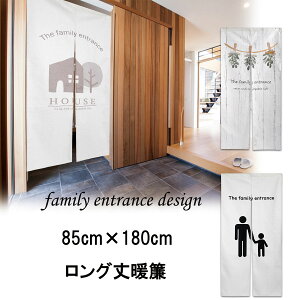 yVoIʉiẑ g  Ƒ t@~[GgX vCx[g O 180cm  ډB i` ֎~ fUC  u k O  