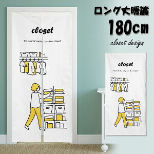 yVoIʉiẑ g 180cm N[[bg EH[NCN[[bg [ u  j[N xG O     _ k ˂_ g Ԏd؂ 