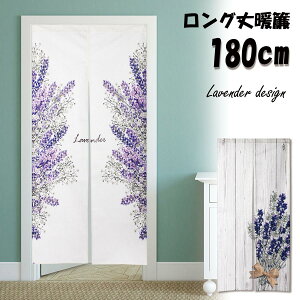yVoIẑ g x_[ CObVx_[  t[ A} Ԕ xǖ kC ʐ^Be hCt[ XbO  180cm O     i`