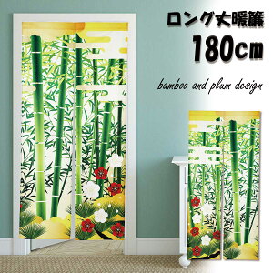 yVoIʉiẑ g 180cm | | |M | a O    a a _ k O  ˂_ g Ԏd؂  N[[bg ʏ E