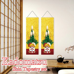 y2Zbgz ^yXg[ 叼  VN }t  p[eB[ Ǐ t  CeA |X^[ ڂ     Ԏd؂  N[[bg ʏ