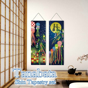 yVoIzy2Zbgz[  ׃^yXg[ ̗t Z V̐ ԉ  DP F | 2Zbg Ǌ| ǖ ݂邵  ~j  RpNg p  Ap[g }V