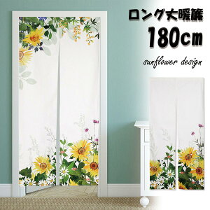 ̂ g 180cm Ђ܂ q}      O    a a _ k O  ˂_ g Ԏd؂  N[[bg ʏ Eߏ