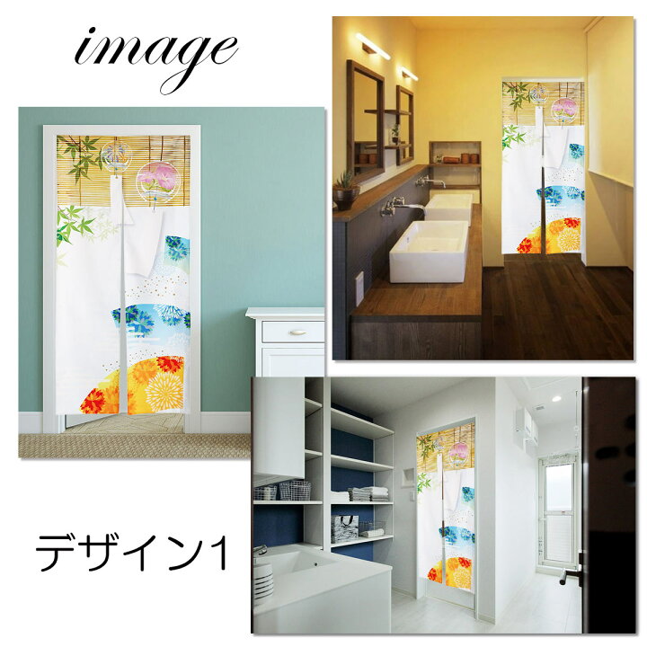 葦簀 家具 食器など | ヤマダウェブコム