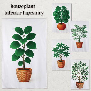 yVoIz^yXg[ ϗtA {^jJ k  i` Vv A  O[ [t Xe I[u 唻 傫   t  wiz t@ubN