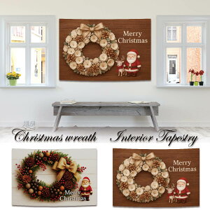 yVoIʉiz^yXg[ NX}X [X c[ T^N[X giJC Vv z Ǌ| ǖ  傫  Cxg p[eB[  |X^[  zoom f Be 